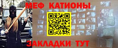 скорость Изобильный