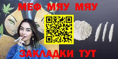 альфа пвп Ирбит