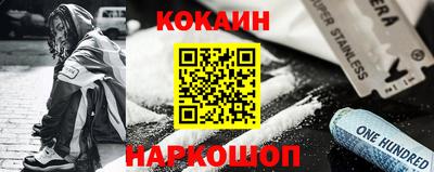 мет Камышлов