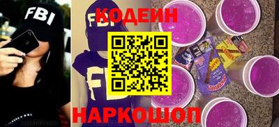 альфа пвп Ирбит