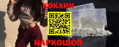прущая мука Канаш