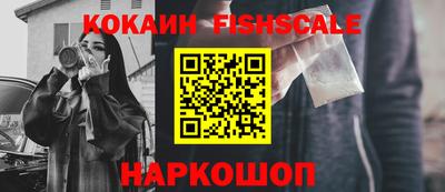 прущая мука Канаш