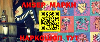 мет Камышлов