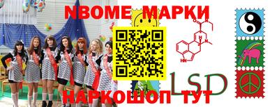 прущая мука Канаш