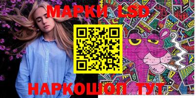 прущая мука Канаш