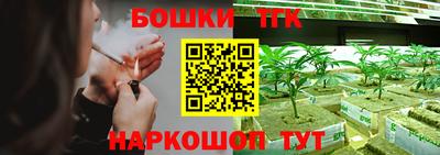 меф VHQ Кандалакша