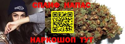 прущая мука Канаш