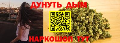 мет Камышлов