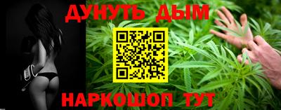 мет Камышлов