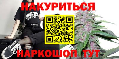 меф VHQ Кандалакша