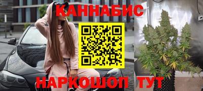 прущая мука Канаш