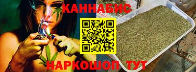 меф VHQ Кандалакша