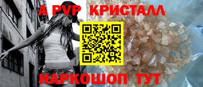 мет Камышлов