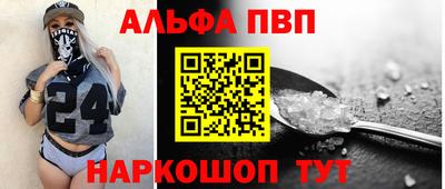 СК Ипатово