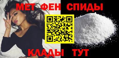 прущая мука Канаш