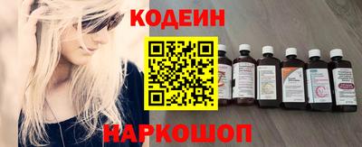 прущая мука Канаш