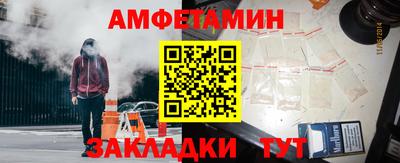 скорость Изобильный
