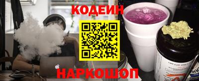 СК Ипатово
