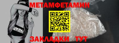 альфа пвп Ирбит