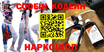 меф VHQ Кандалакша