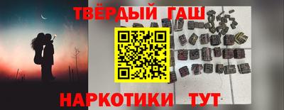 мет Камышлов