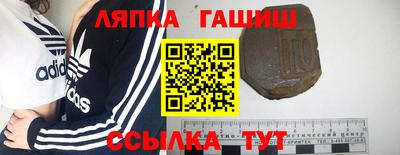прущая мука Канаш