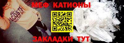 прущая мука Канаш